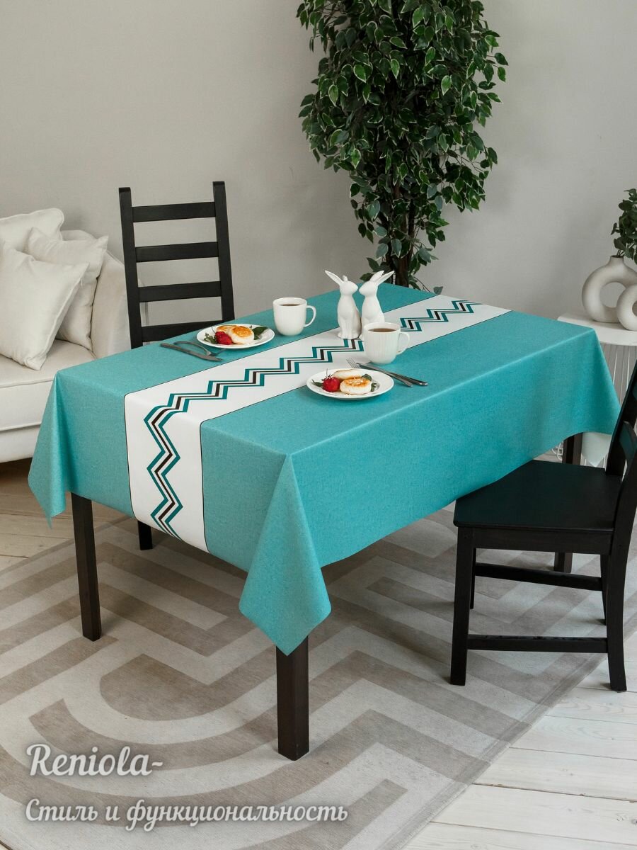 Скатерть "Reniola", ПВХ, водонепроницаемая,140х110 см, бирюзовая — фото 1