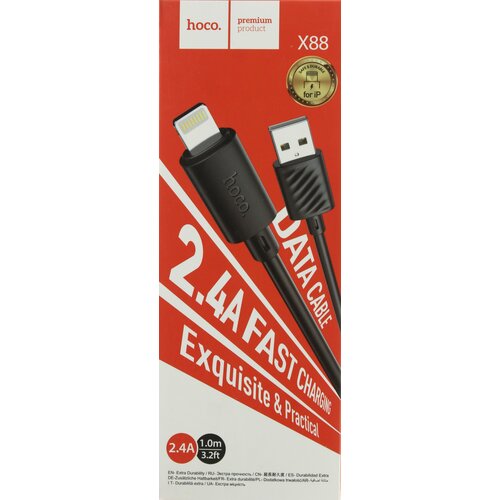 USB Кабель для Apple/iPhone HOCO X88, 2,4A, 1м. Черный