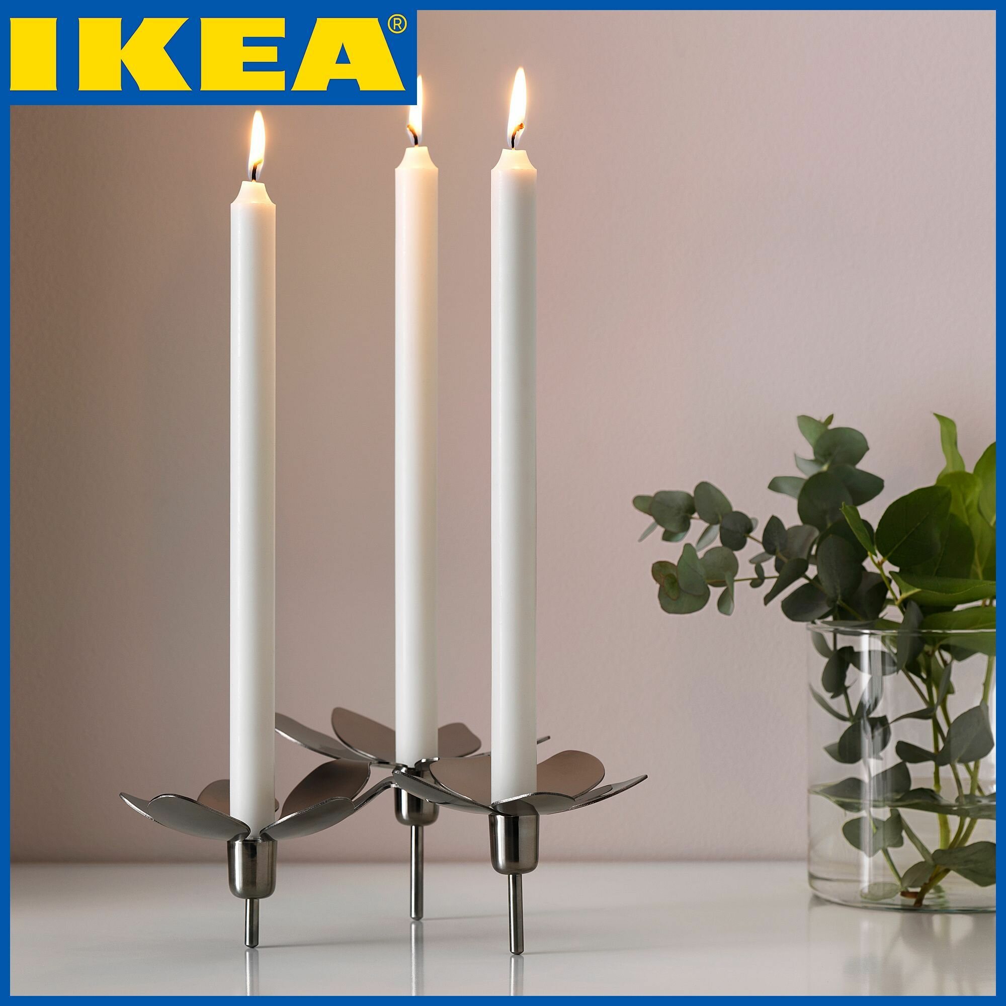 Набор свечей столовых IKEA / Свечи икеа, 8 шт, время горения 6 часов / Свечи стеариновые / Свеча белая 19см х 2,2см белые не оплавляемые