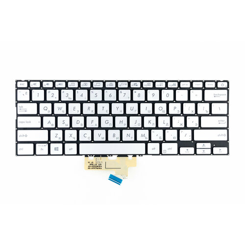 Клавиатура для Asus X432FA Silver p/n: 0KNB0-262RSP00 0KNB0-262RUS00 клавиатура для ноутбука asus x540y белая p n 0knb0 610tru00 0knb0 610tus00 13nb0b01ap0301 15k930947950q