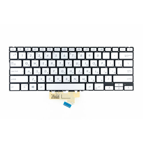 Клавиатура для Asus X432FA Silver p/n: 0KNB0-262RSP00 0KNB0-262RUS00 ugb genuine asus c31n1843 vivobook s15 s532fl eb71 x432fa x432fa 2s x532fa laptop battery