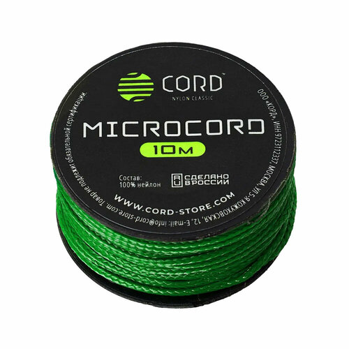 Веревка микрокорд Cord катушка green 10 м [10 м. / ]
