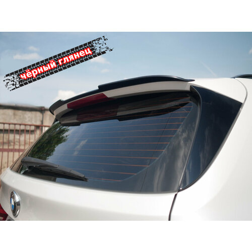 Спойлер лезвие крышки багажника BMW X5 F15 (узкий) BX5F15-TS2G