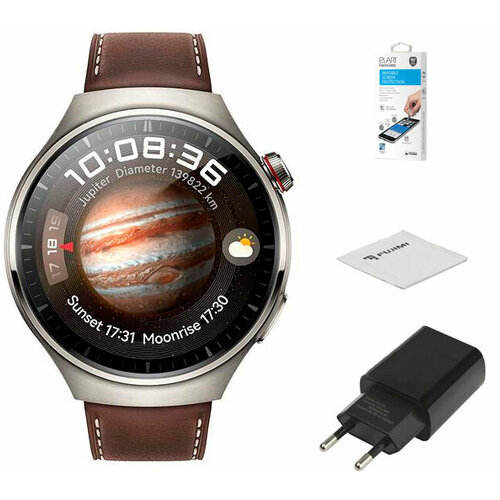 Умные часы Huawei Watch 4 Pro MDS-AL00 Titanium-Brown Strap 55020APB Выгодный набор + подарок серт. 200Р!