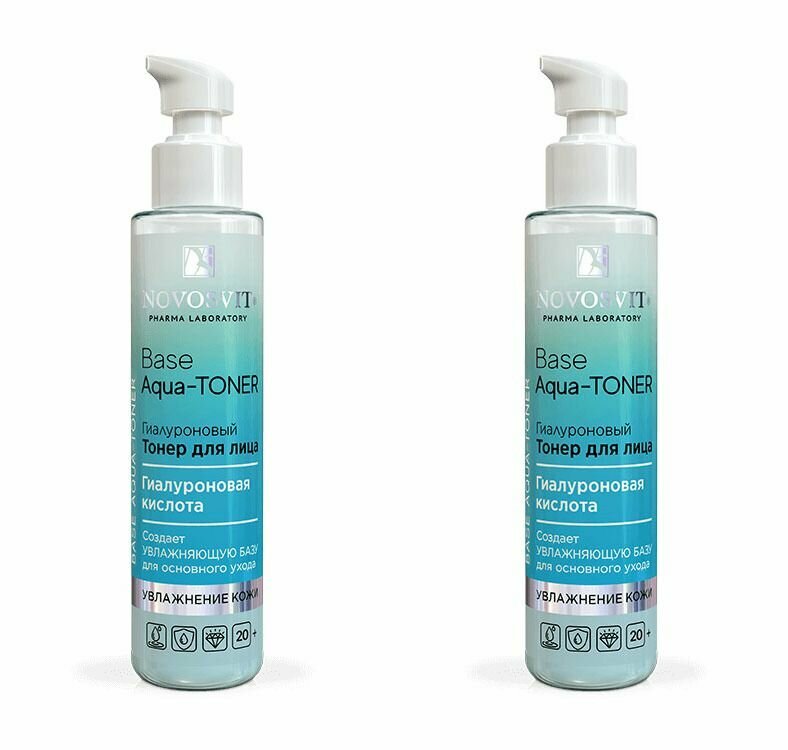 Novosvit Гиалуроновый Тонер для лица Base Aqua-Toner, 100 мл, 2 шт