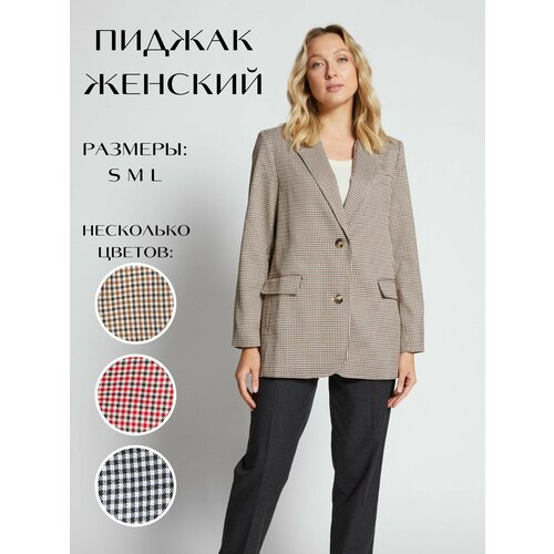 Пиджак Prima Woman, размер L, коричневый пиджак feelz удлиненный оверсайз размер s коричневый