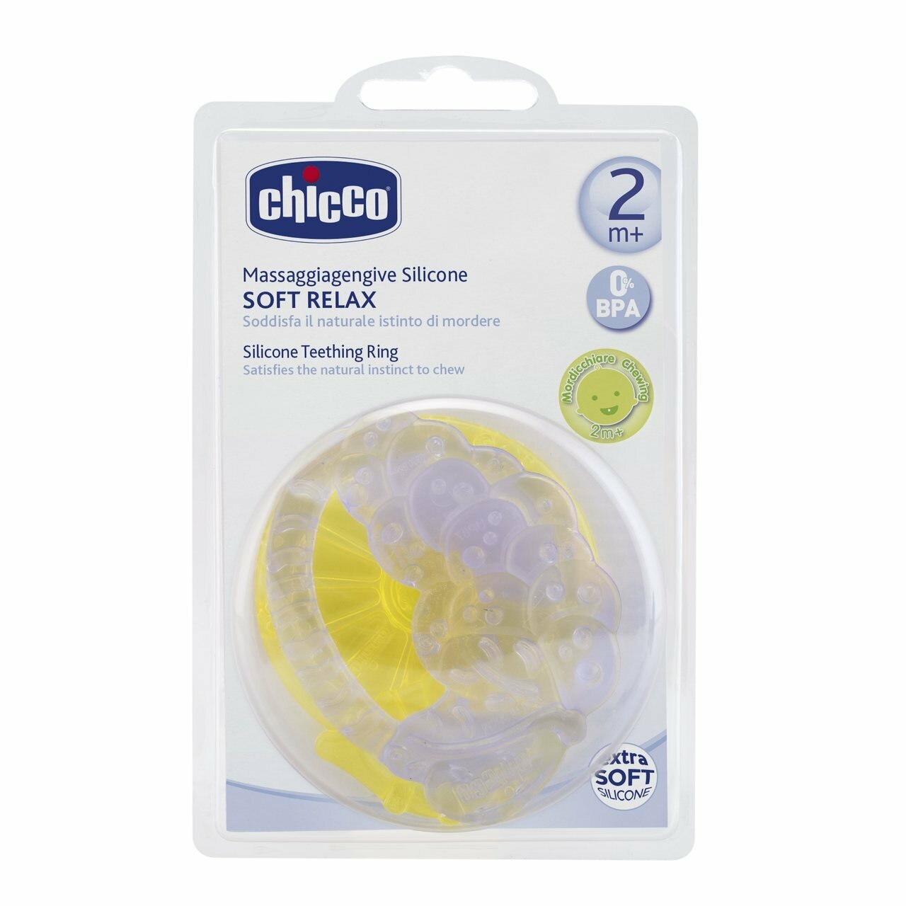 Прорезыватель для зубов Chicco Soft Relax силиконовый, 2 шт (долька лимона+виноград) 2 мес+