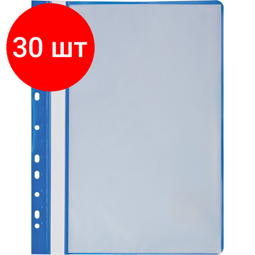 Комплект 30 штук, Папка файловая с перфорацией Attache Economy 10 синяя 30мкм файлы папка скоросшиватель а4 синяя набор 10 шт