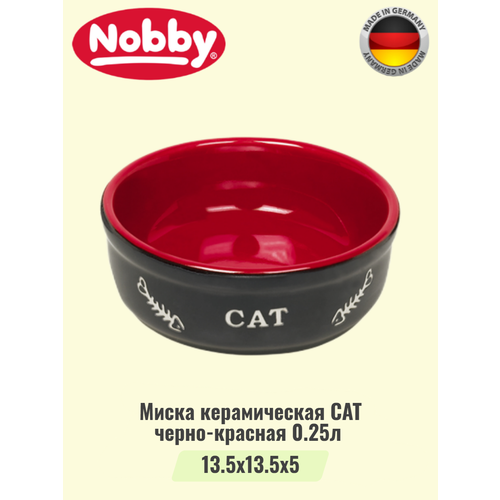 Миска керамическая CAT черно-красная 0,25л