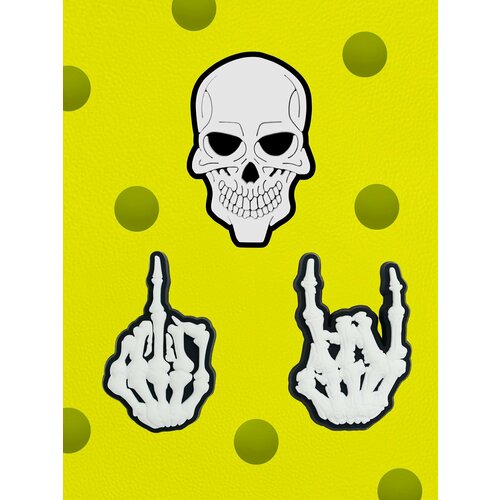 Джиббитсы 179₽