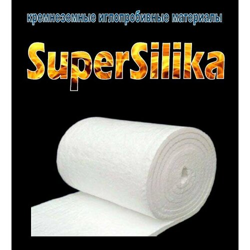 Суперсил мат(Supersil) 1000х920х10 мм