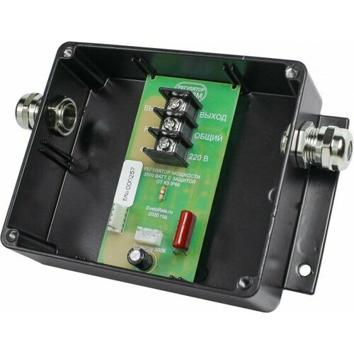 НТК электроника Регулятор мощности РС-16М (цифровой диммер 16А/IP66)