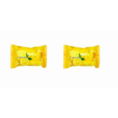 ALEUMI Мыло туалетное Lemon, 150 гр, 2 шт