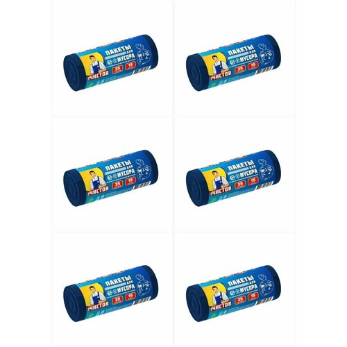 Тов. Чистов Мешки для мусора 35 л, 15 шт 6 рулонов