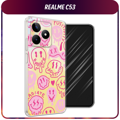 Силиконовый чехол на Realme C53/C51/Note 50 / Реалми C53/C51/Нот 50 Галлюциногенные смайлики, прозрачный силиконовый чехол на realme c51 реалми c51 друзья зверята