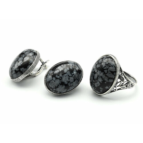 Комплект бижутерии: кольцо, серьги, обсидиан, размер кольца 19, белый, черный