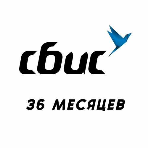 ОФД Тензор на 36 мес