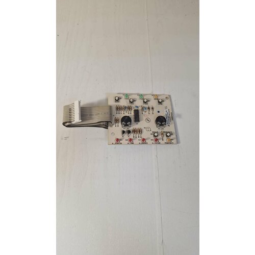 Плата управления для кофемашин Delonghi ESAM2 ESAM3 ESAM4 2000₽