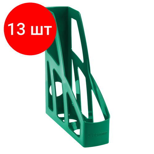 Комплект 13 шт, Лоток для бумаг вертикальный СТАММ Лидер, зеленый, ширина 75мм