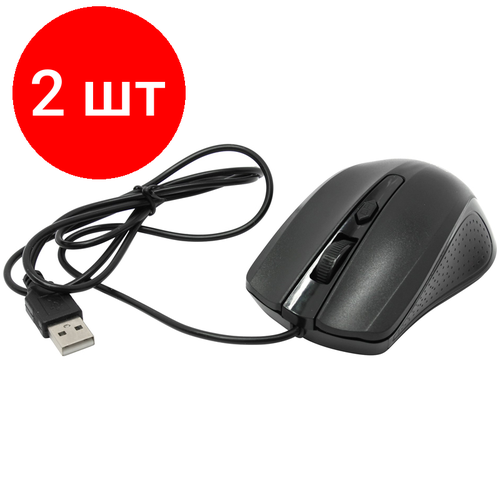 Комплект 2 шт, Мышь Smartbuy ONE 352, USB, черный, 3btn+Roll