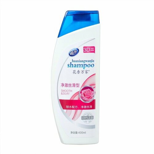 Кондиционер для волос с аминокислотами 400 мл 509₽