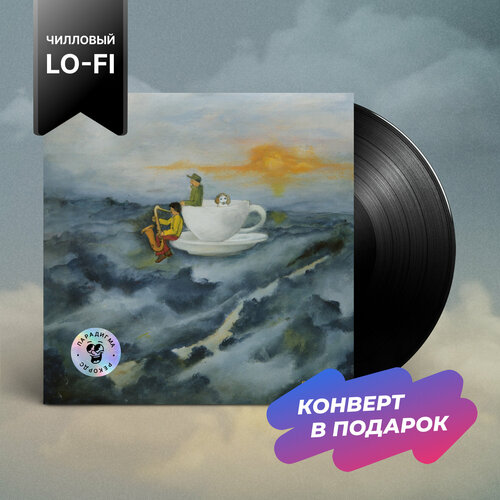 Виниловая пластинка Flughand, Steichi - MANDUE (10″ EP)