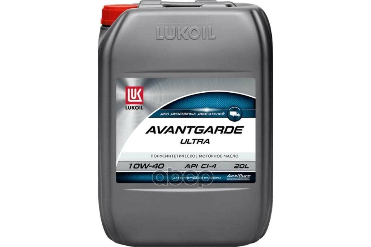 LUKOIL Масло Моторное 20 Л, Лукойл Авангард Ультра 10W-40 10W-40 Mb 228.3/229.1 M3275-1 Vds 3 Rvi Rld, Rld-2 Mack Eo-M .