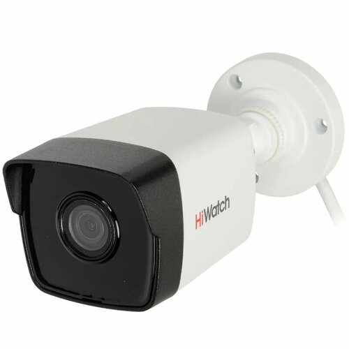 Камера видеонаблюдения HiWatch DS-I450MC 28mm белый 1020600₽