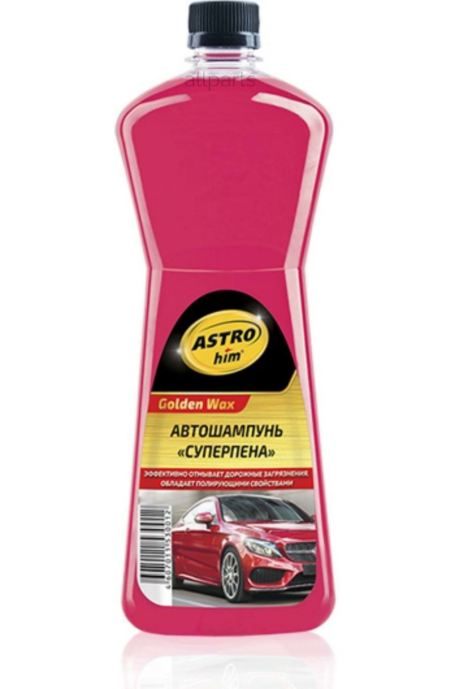 ASTROHIM AC310 Автошампунь "Суперпена", серия Golden Wax 1 л ASTROhim AC310 ASTROhim AC310