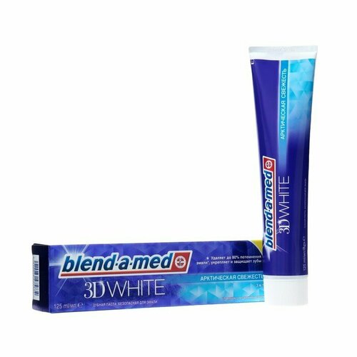 Зубная паста Blend-a-med 3D White Мятный поцелуй, 125 мл (комплект из 5 шт)