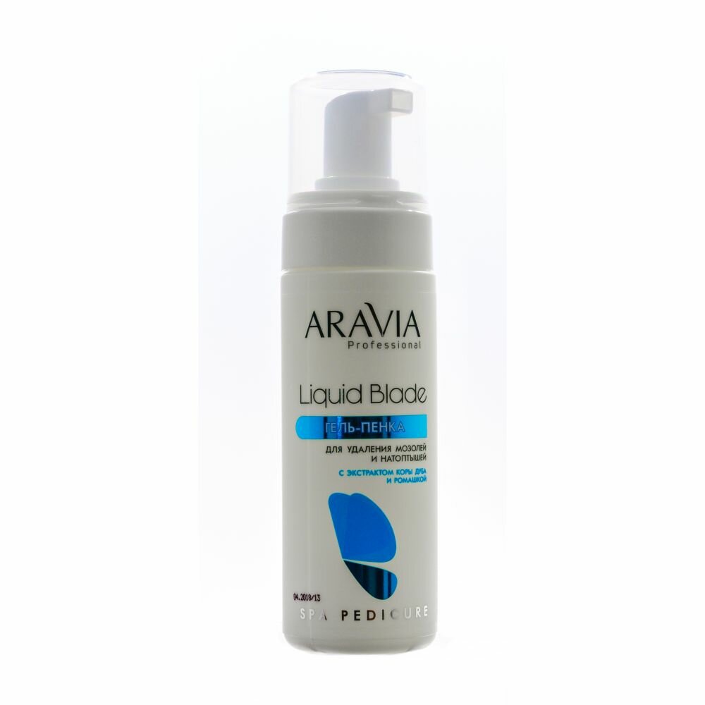 Aravia professional Гель-пенка для удаления мозолей и натоптышей Liquid Peel-Foam, 160 мл (Aravia professional, ) - фото №20