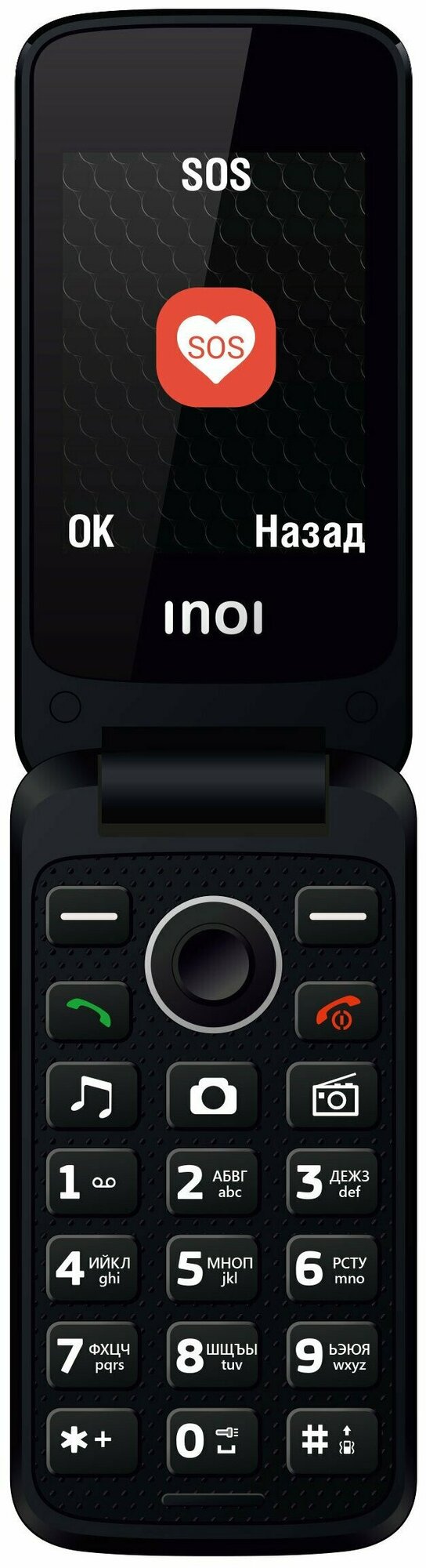 Мобильный телефон INOI 247B Red с док-станцией