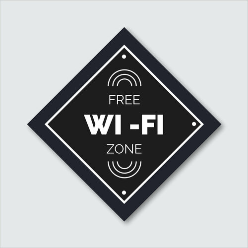 Табличка Free Wi-Fi Zone 150x150 мм табличка информационная самоклеящаяся wi fi d95 мм