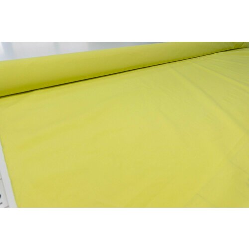 Плательно-костюмный хлопок желтый 1,8 метра