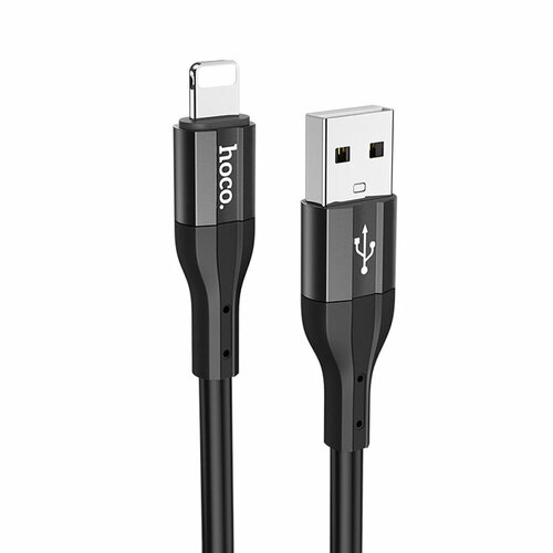 Кабель для зарядки и передачи данных, USB, Lightning, 1 м