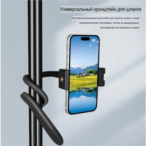 Гибкое крепление для экшн-камер