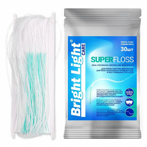 Зубная нить Bright light superfloss (30 штук) зубная нить bright light superfloss 80 штук