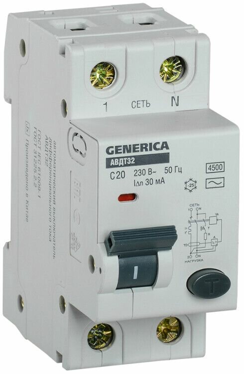 Дифференциальный автоматический выключатель (АВДТ) IEK 2-полюсный (1P+N) 20А хар. C 30мА тип AC 6кА АВДТ32 GENERICA (2 модуля)