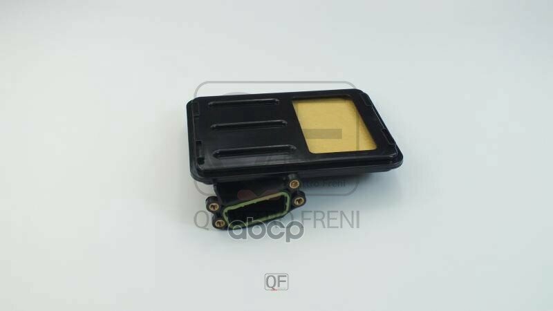 Фильтр акпп GEELY QUATTRO FRENI арт. QF11B00079