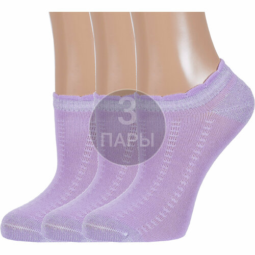 фото Носки борисоглебский трикотаж 3 пары, размер 14-16, фиолетовый