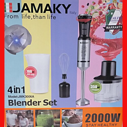 Блендер погружной 2000Вт Измельчитель чоппер кухонный 4 в 1 миксер венчик Кухонный измельчитель для дома Мощный Блендер домашний 724000₽