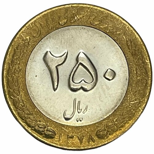 Иран 250 риалов 1999 г. (AH 1378) иран 250 риалов 1998 г ah 1377