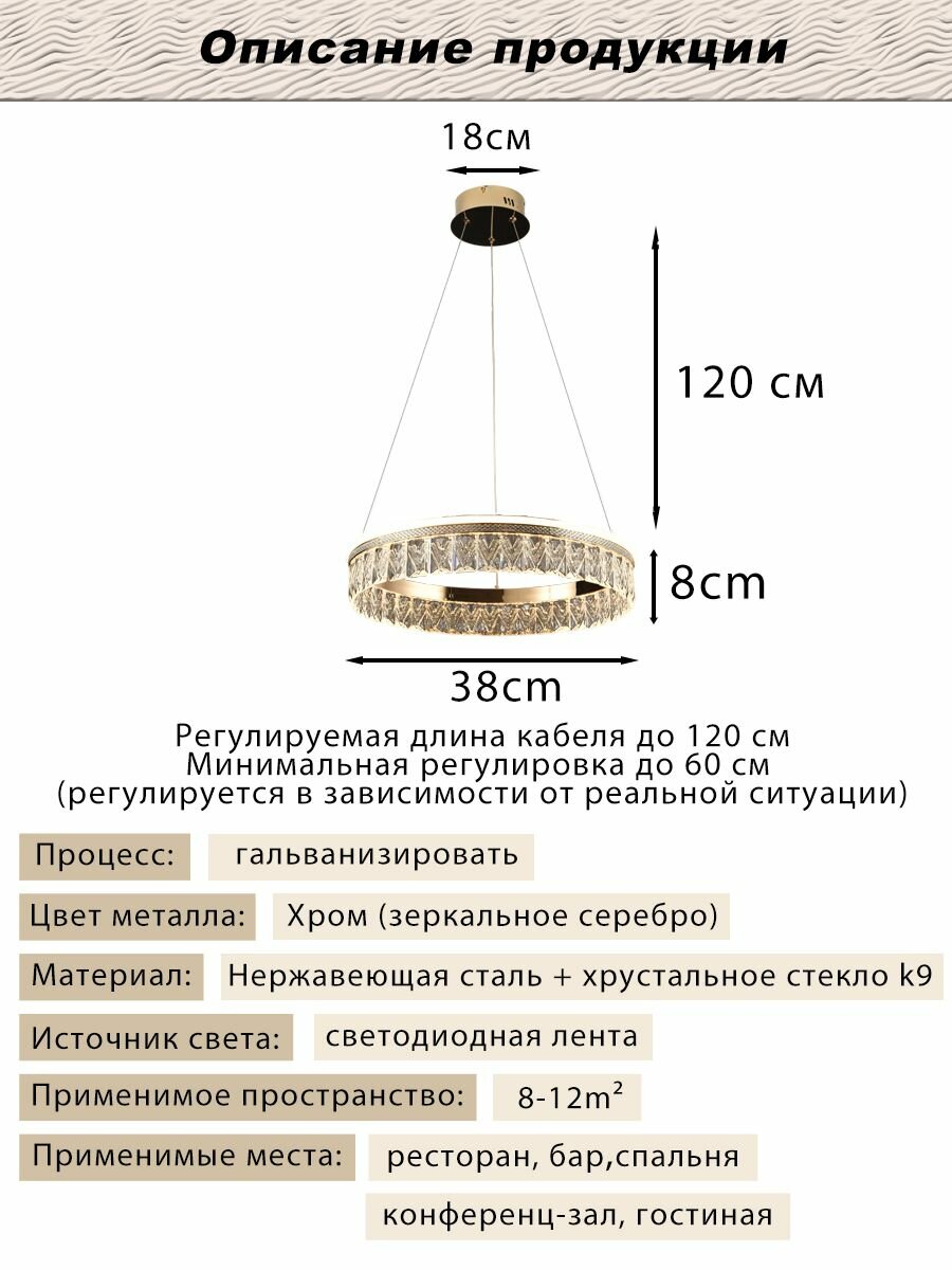 Люстра потолочная, Подвесной светильник для спальни 6039/40/Роскошная люстра из хрустального стекла — фото 1