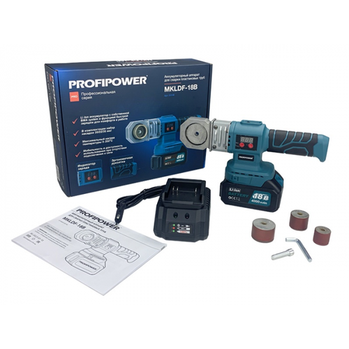 Аппарат для сварки пластиковых труб ProfiPower MKLDF-18B E0148 732000₽