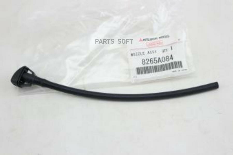 MITSUBISHI 8265A084 Форсунка омывателя прав. Лансер