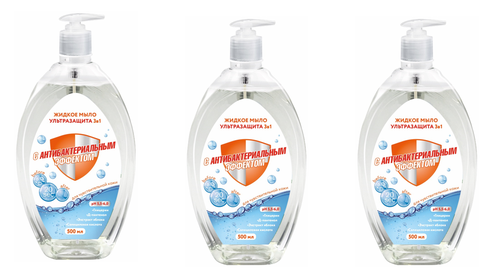 Жидкое мыло Organic Beauty, ультразащита, 3 в 1, с антибактериальным эффектом, 500 мл, 3 шт