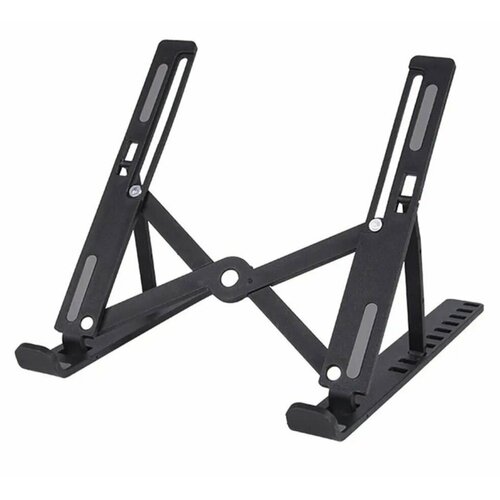 Подставка для ноутбука складная, держатель планшета, книги (регулируемая высота)