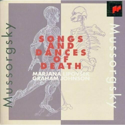 AUDIO CD Mussorgsky: Songs and Dances of Death. Marjana Lipovsek and Graham Johnson