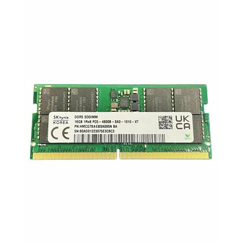 Оперативная память 16Gb DDR5 4800MHz Hynix Original SO-DIMM (HMCG78AEBSA095N)