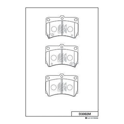 MK KASHIYAMA d3062mh (D3062M_MK) колодки тормозные дисковые + противоскрипные пластины mazda